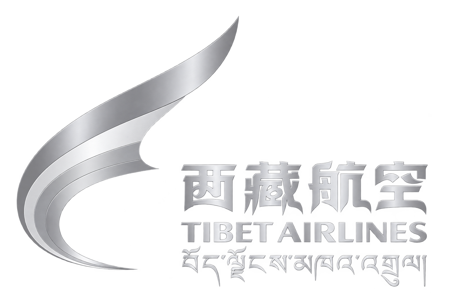 10 Tibet Airlines