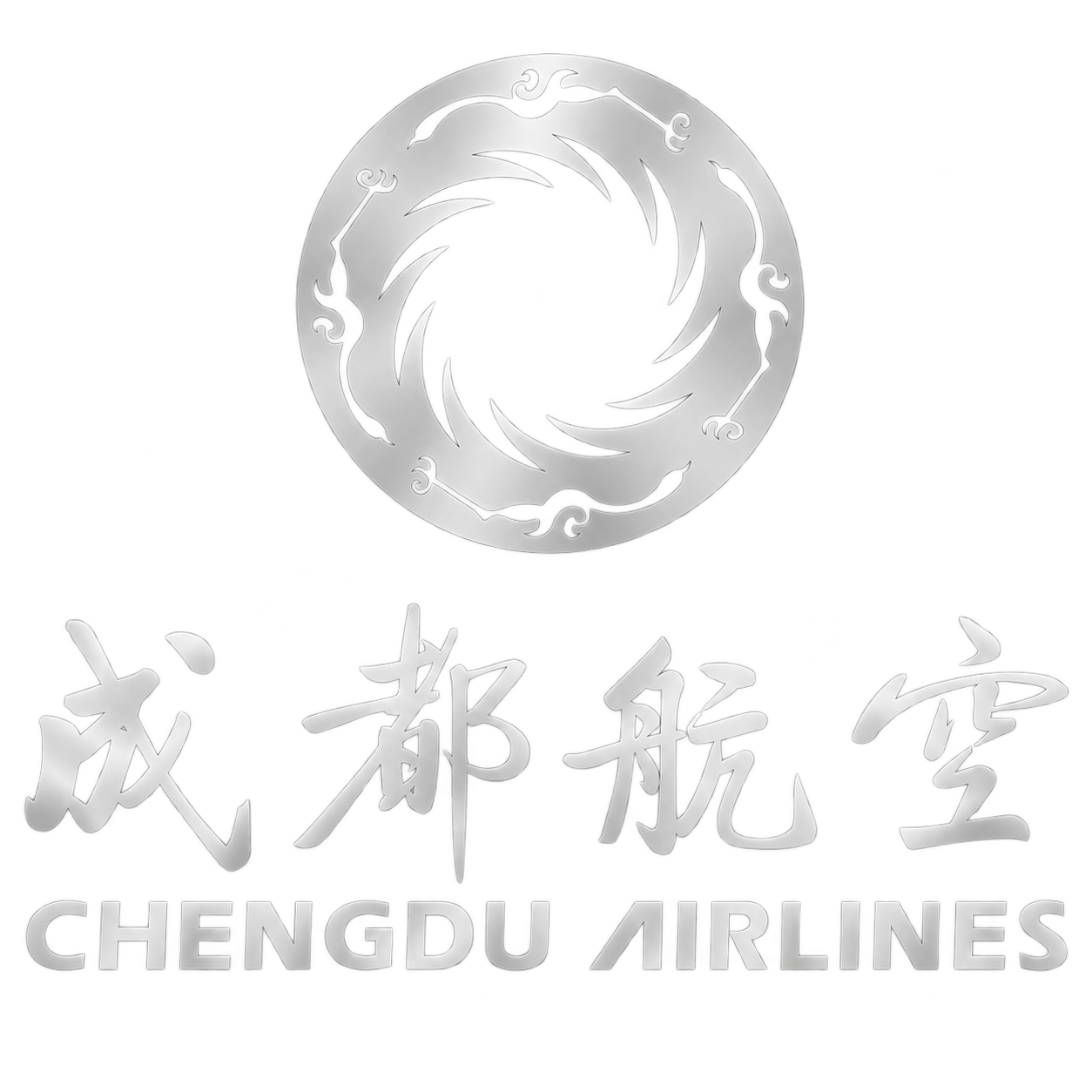 4 Chengdu Airlines